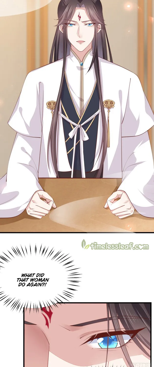 Read Pupillary Master chapter 120 image 1 on Lezhin