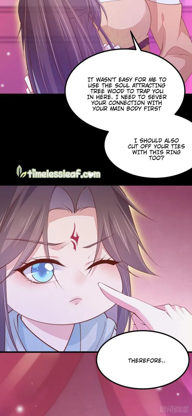 Read Pupillary Master chapter 120 image 14 on Lezhin