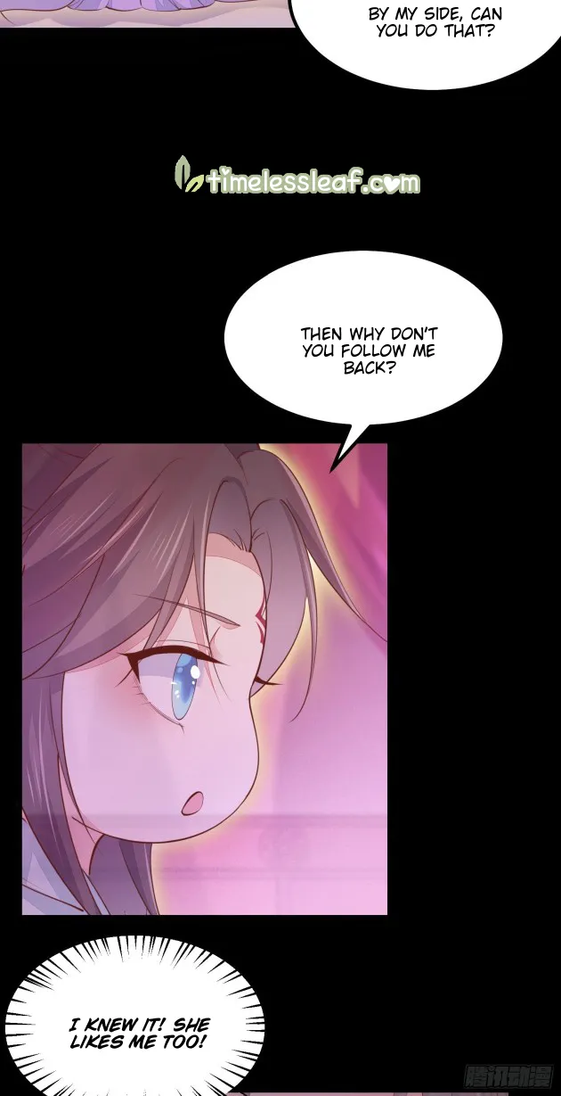 Read Pupillary Master chapter 120 image 18 on Lezhin