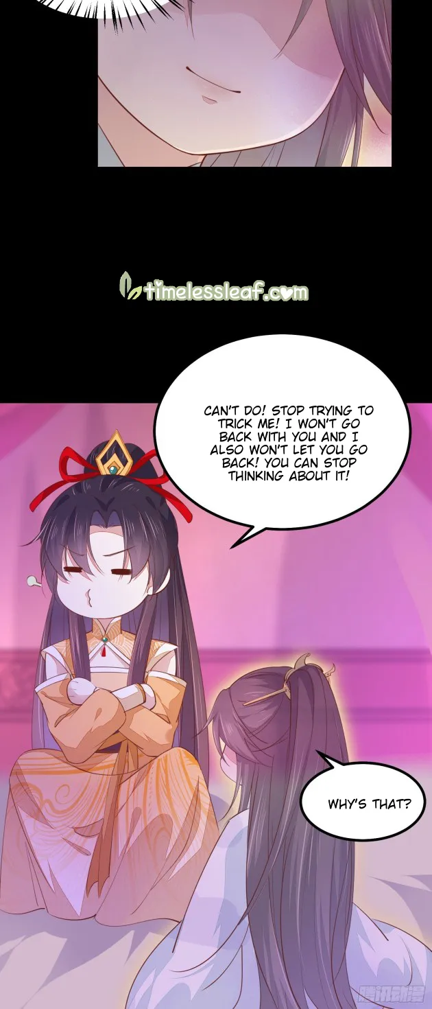 Read Pupillary Master chapter 120 image 19 on Lezhin