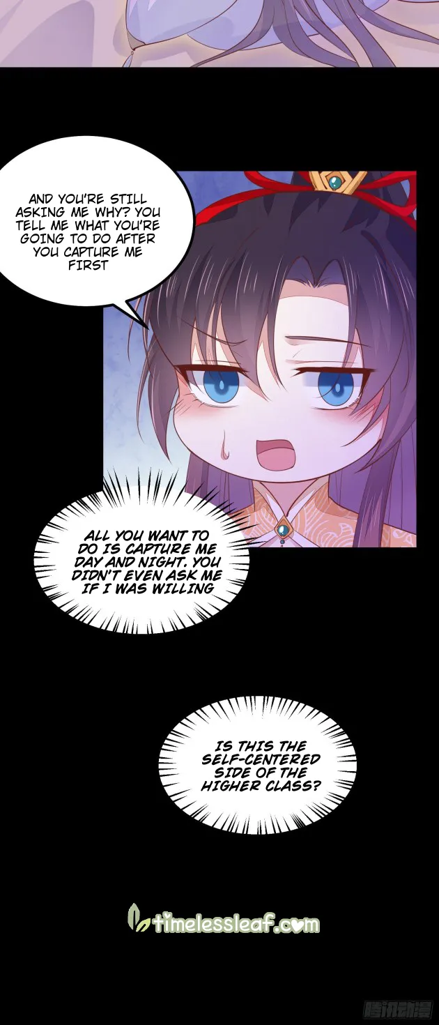 Read Pupillary Master chapter 120 image 20 on Lezhin