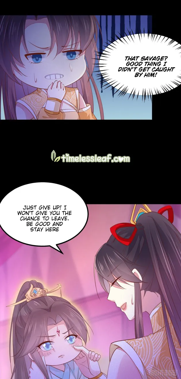 Read Pupillary Master chapter 120 image 22 on Lezhin