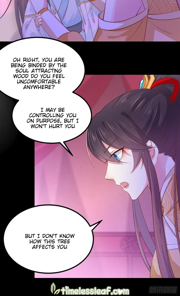 Read Pupillary Master chapter 120 image 23 on Lezhin