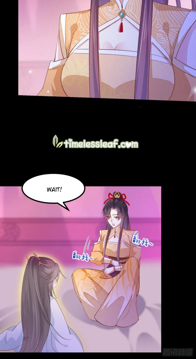 Read Pupillary Master chapter 120 image 25 on Lezhin
