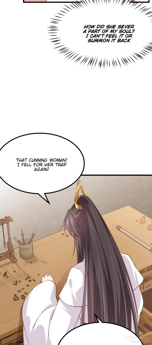 Read Pupillary Master chapter 120 image 3 on Lezhin