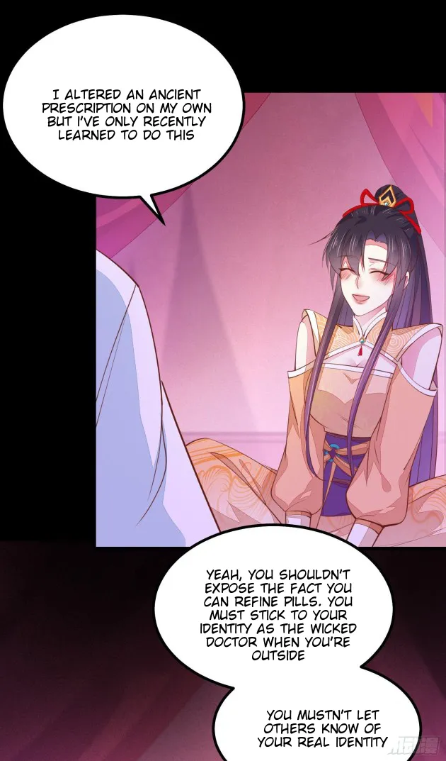 Read Pupillary Master chapter 120 image 30 on Lezhin