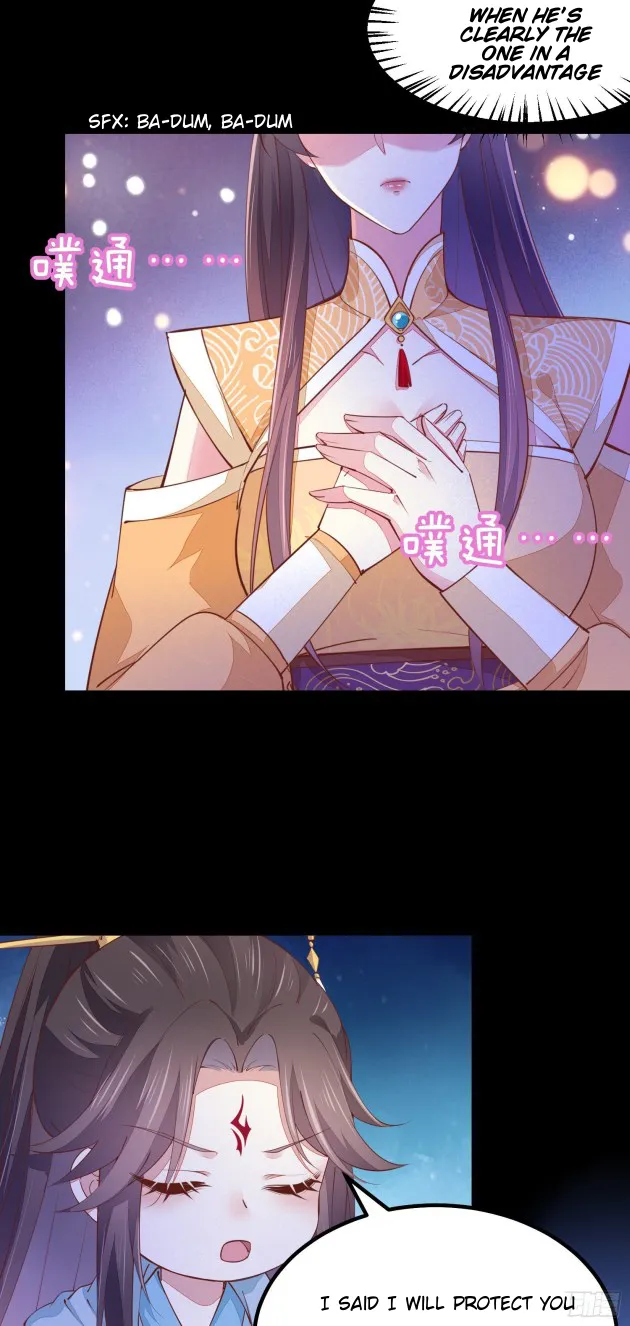 Read Pupillary Master chapter 120 image 34 on Lezhin