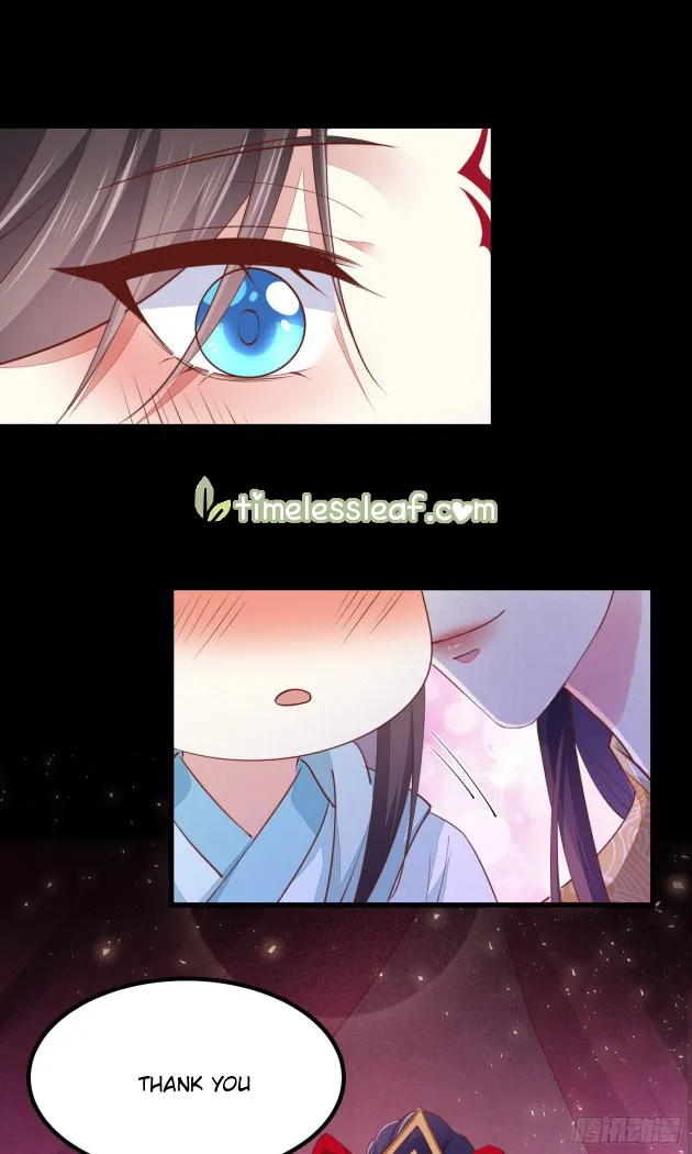 Read Pupillary Master chapter 120 image 36 on Lezhin