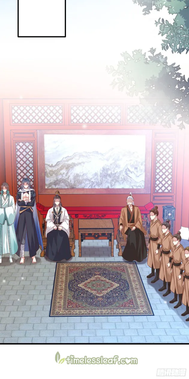 Read Pupillary Master chapter 121.2 image 10 on Lezhin