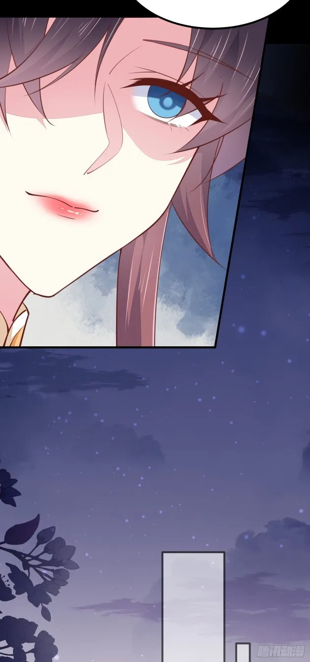 Read Pupillary Master chapter 121.2 image 8 on Lezhin