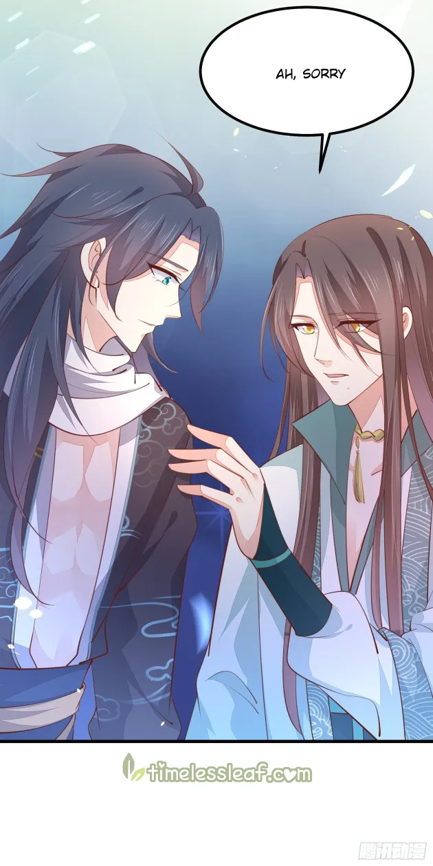 Read Pupillary Master chapter 121.3 image 11 on Lezhin