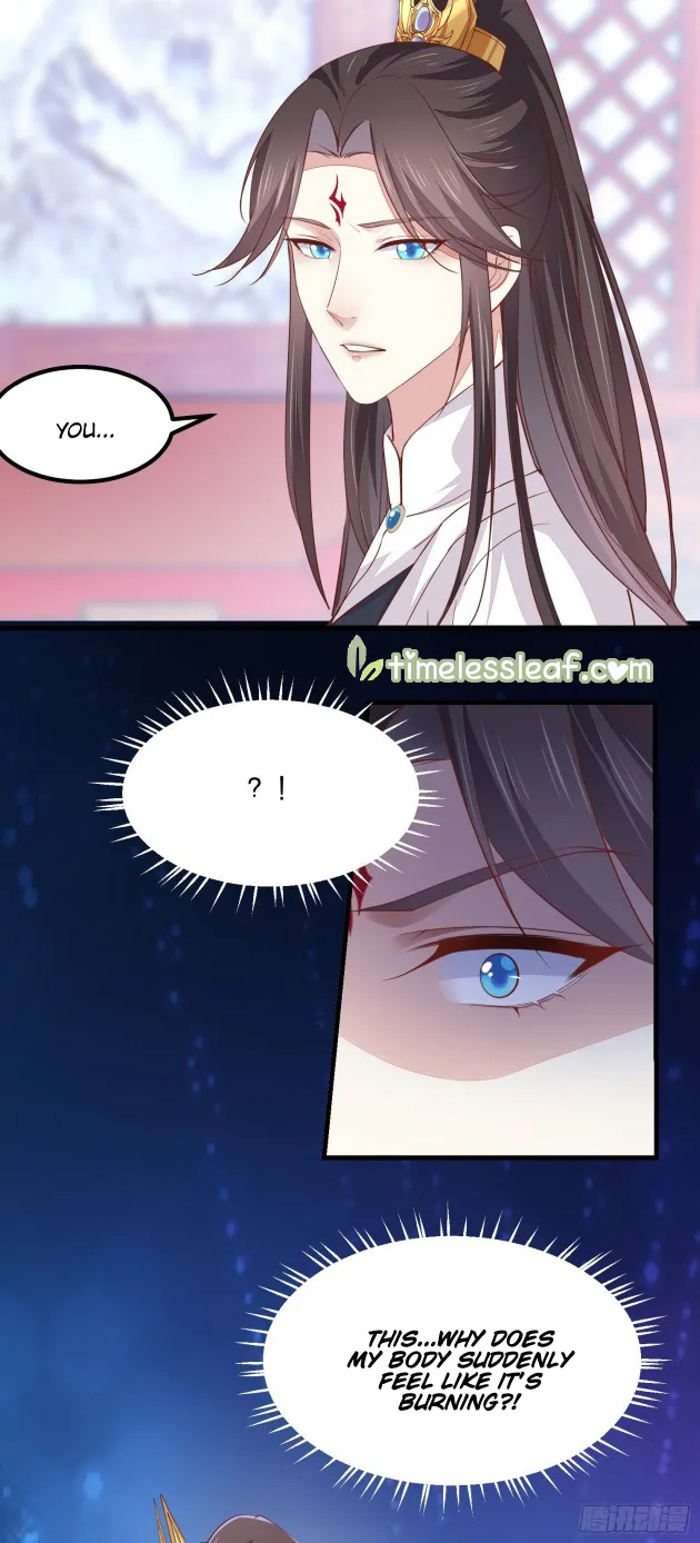 Read Pupillary Master chapter 121.3 image 3 on Lezhin