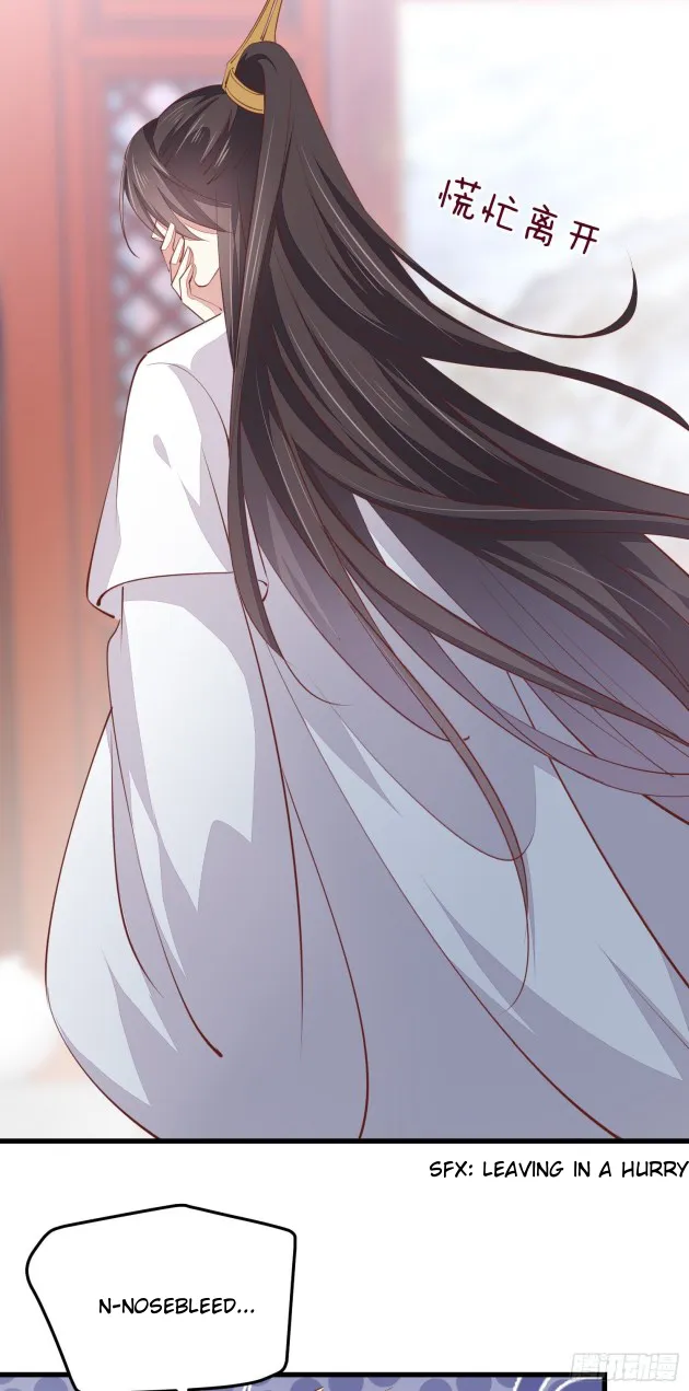 Read Pupillary Master chapter 121.3 image 9 on Lezhin