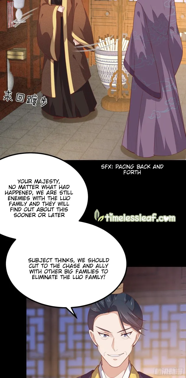 Read Pupillary Master chapter 121 image 1 on Lezhin