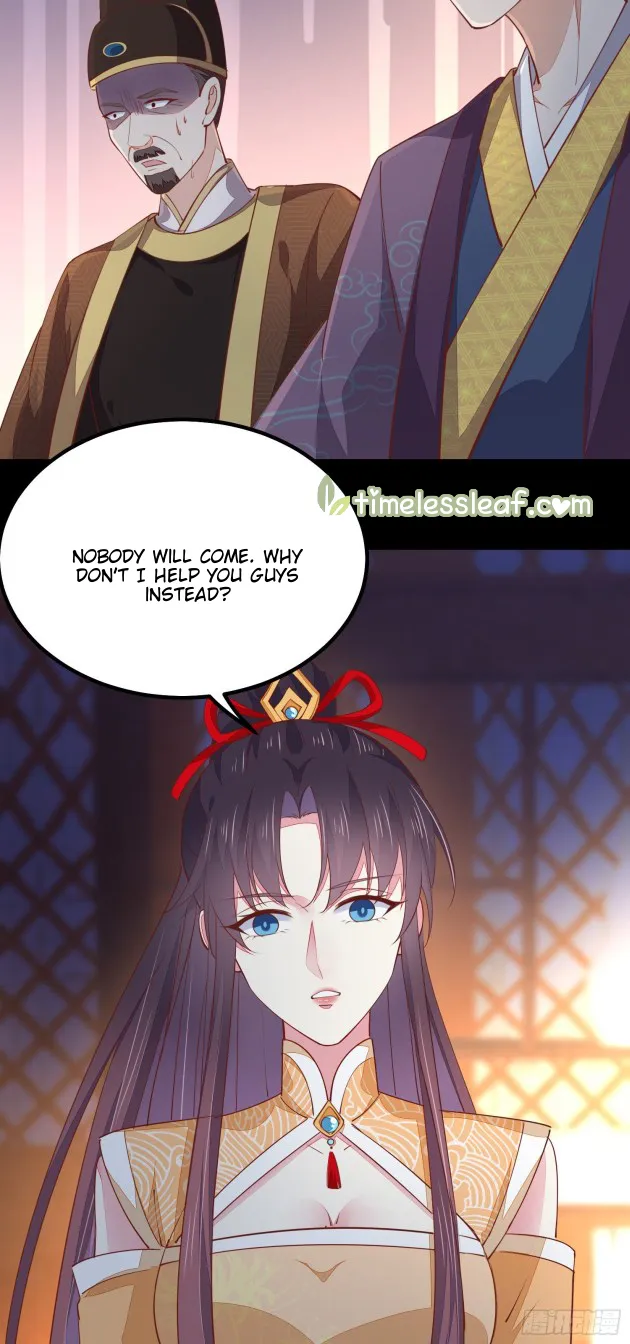 Read Pupillary Master chapter 121 image 11 on Lezhin