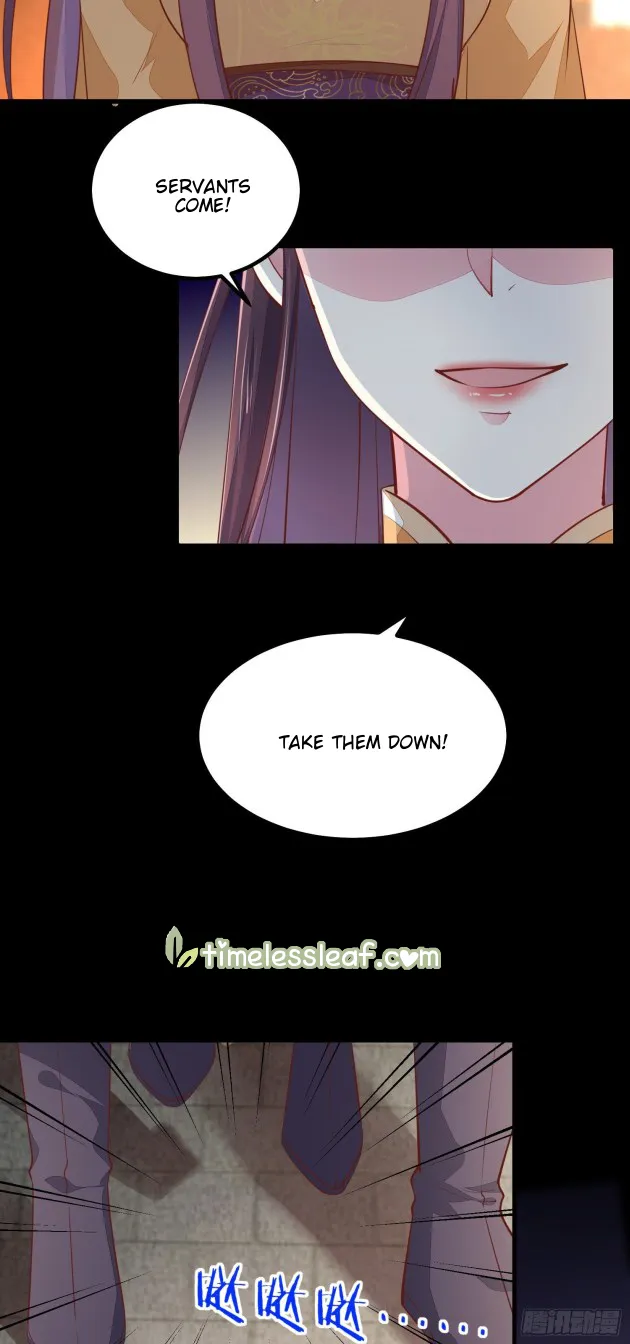 Read Pupillary Master chapter 121 image 12 on Lezhin