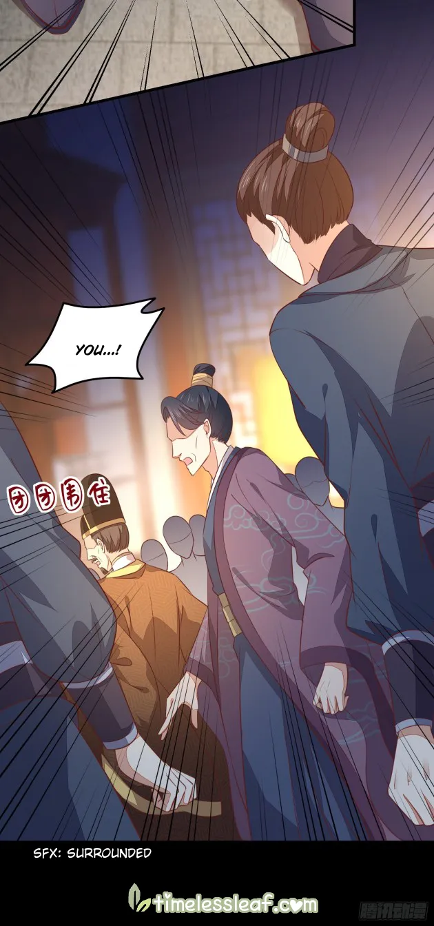 Read Pupillary Master chapter 121 image 13 on Lezhin