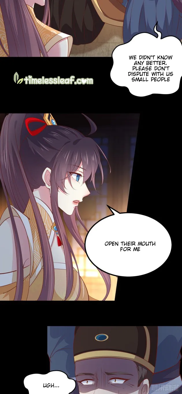 Read Pupillary Master chapter 121 image 15 on Lezhin