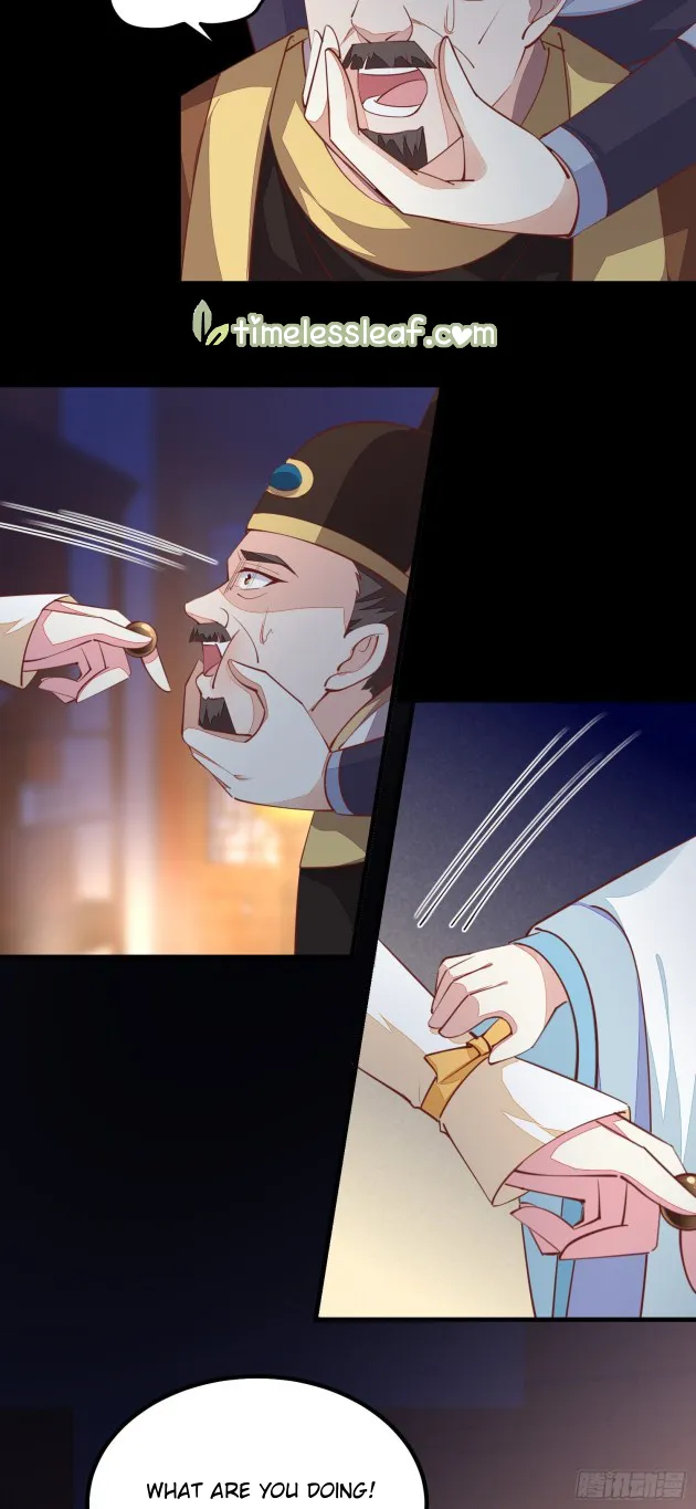 Read Pupillary Master chapter 121 image 16 on Lezhin