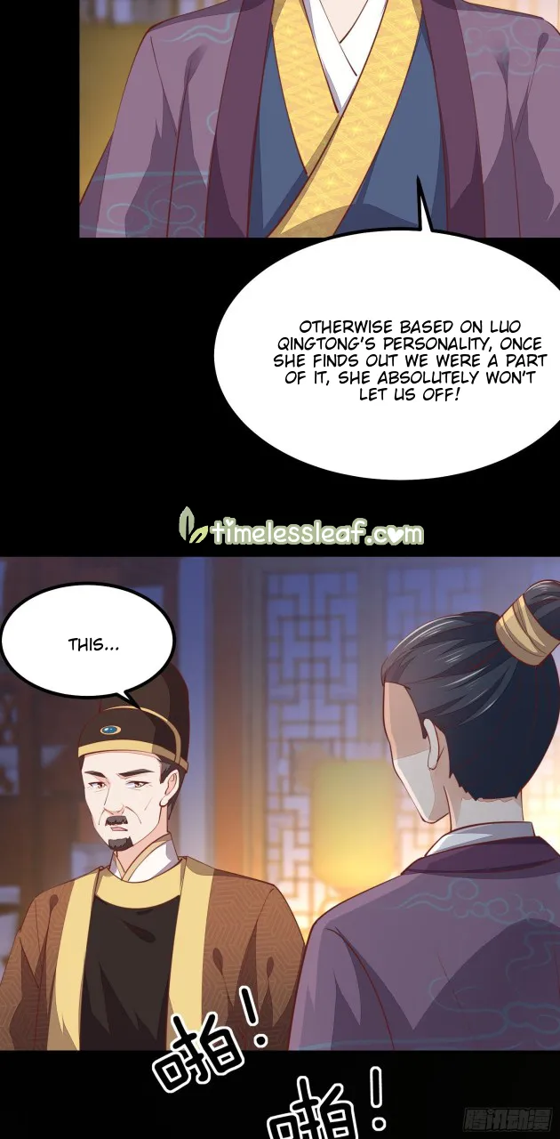 Read Pupillary Master chapter 121 image 2 on Lezhin