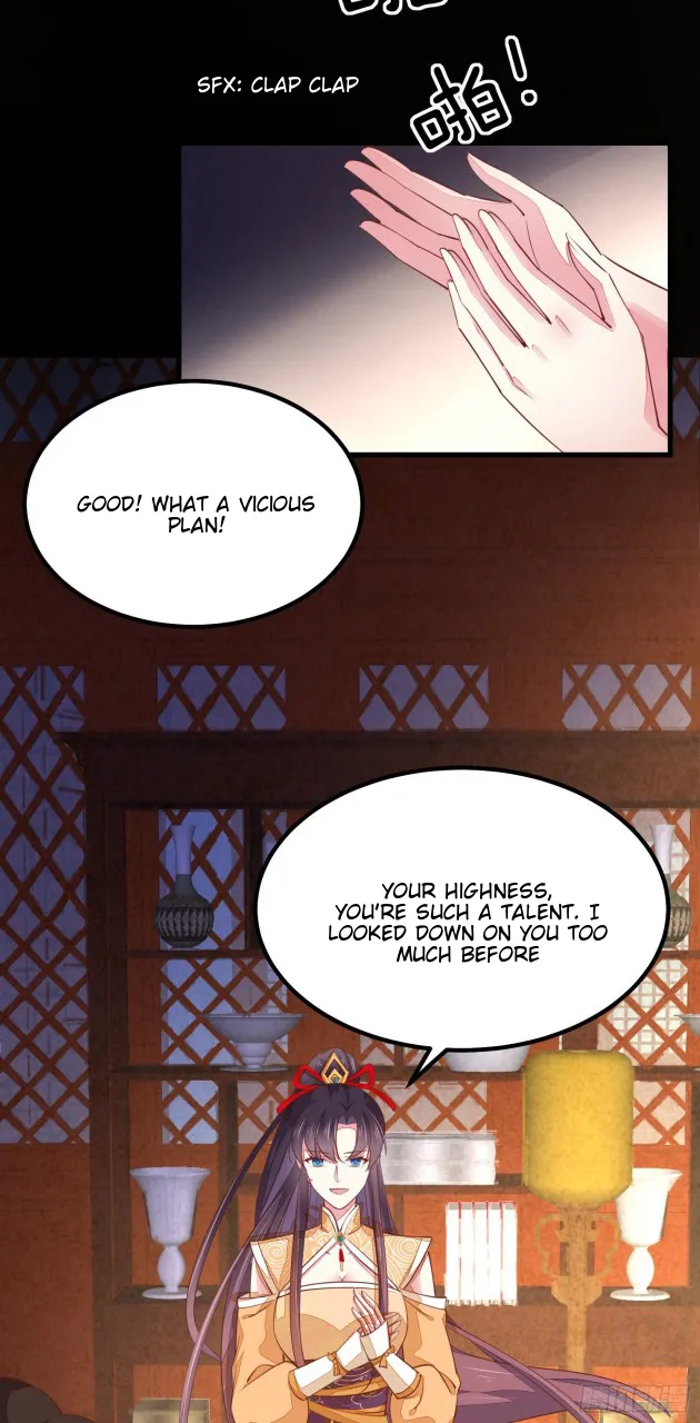 Read Pupillary Master chapter 121 image 3 on Lezhin