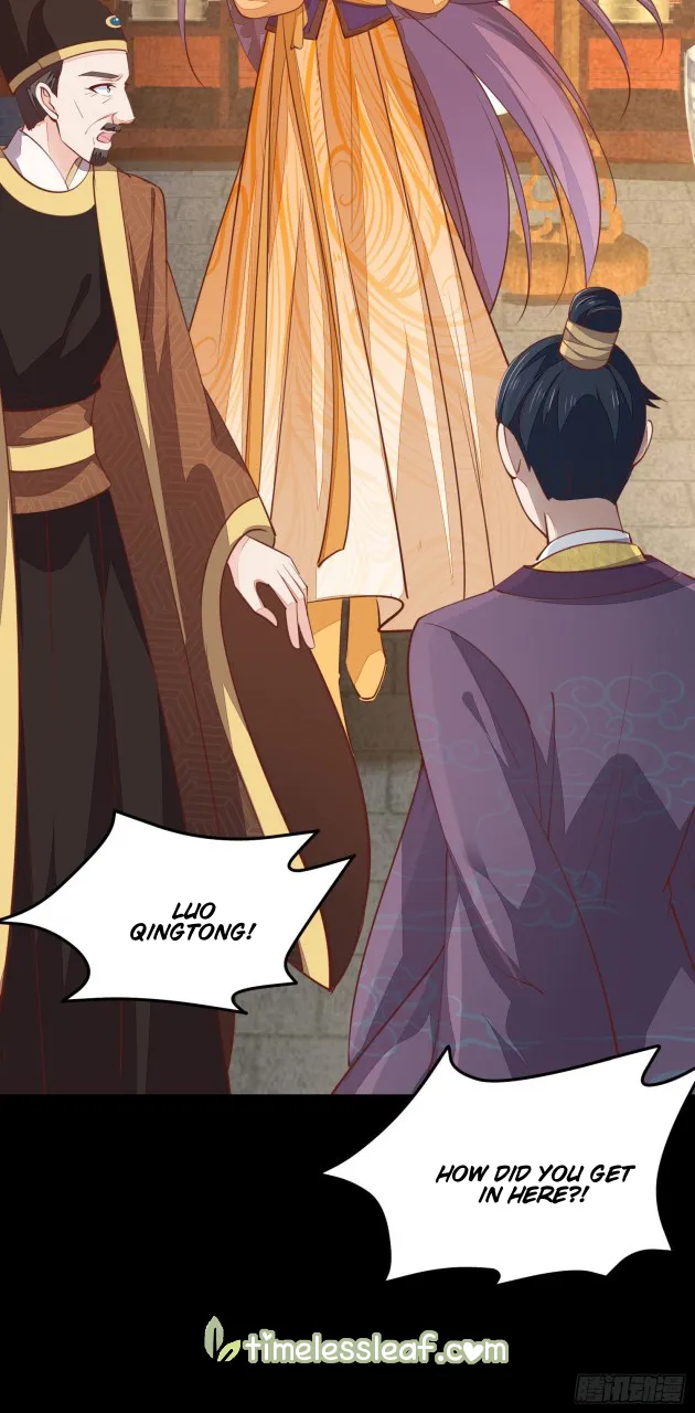 Read Pupillary Master chapter 121 image 4 on Lezhin