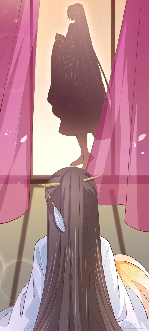 Read Pupillary Master chapter 121 image 46 on Lezhin