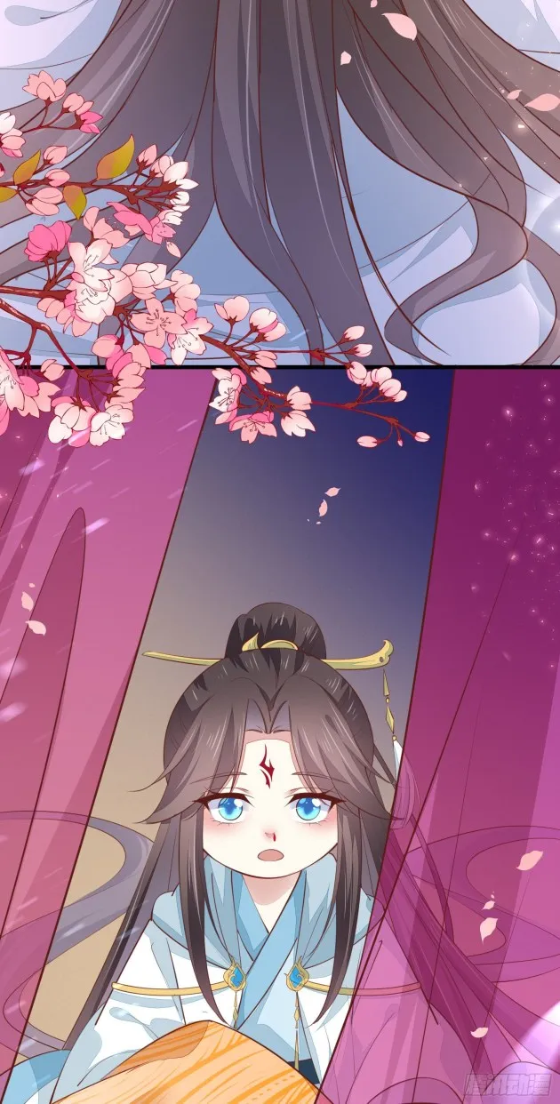 Read Pupillary Master chapter 121 image 47 on Lezhin
