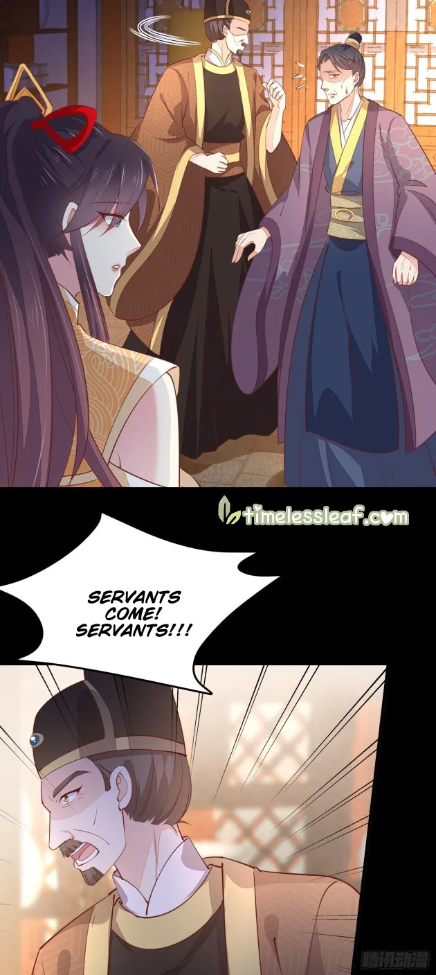 Read Pupillary Master chapter 121 image 7 on Lezhin