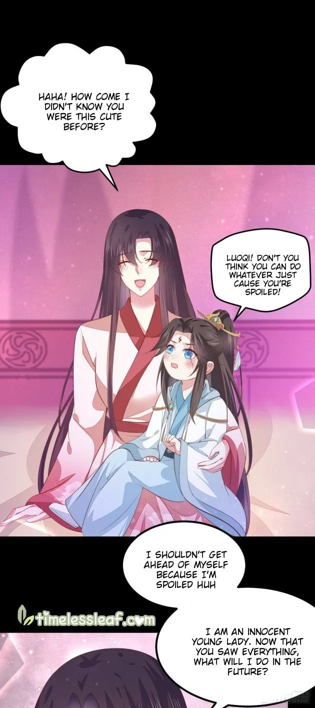 Read Pupillary Master chapter 122.1 image 12 on Lezhin