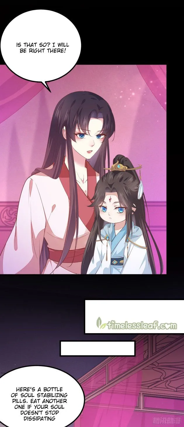 Read Pupillary Master chapter 122.1 image 16 on Lezhin