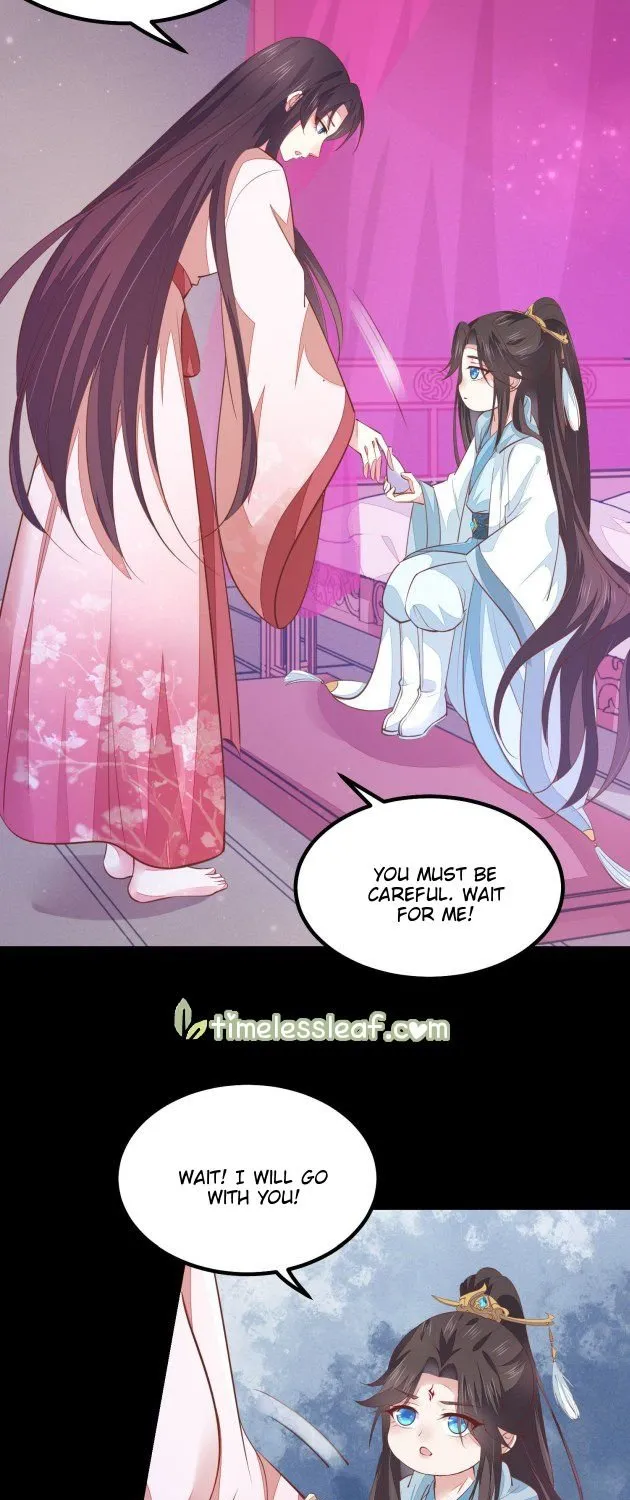 Read Pupillary Master chapter 122.1 image 17 on Lezhin
