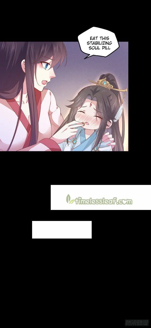 Read Pupillary Master chapter 122.1 image 5 on Lezhin
