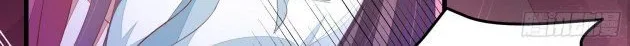 Read Pupillary Master chapter 122.1 image 7 on Lezhin