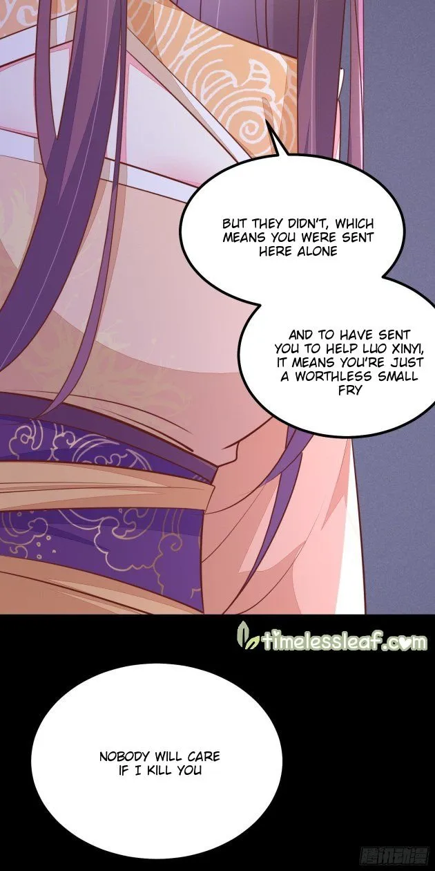 Read Pupillary Master chapter 122.2 image 15 on Lezhin