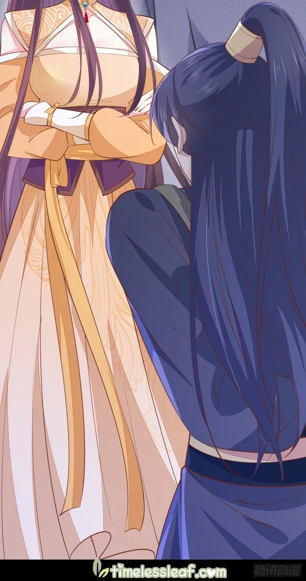 Read Pupillary Master chapter 122.2 image 9 on Lezhin
