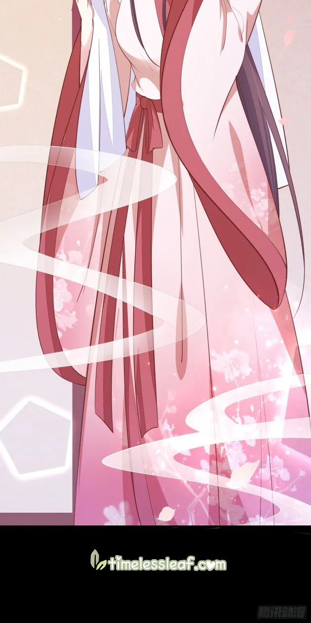 Read Pupillary Master chapter 122 image 1 on Lezhin