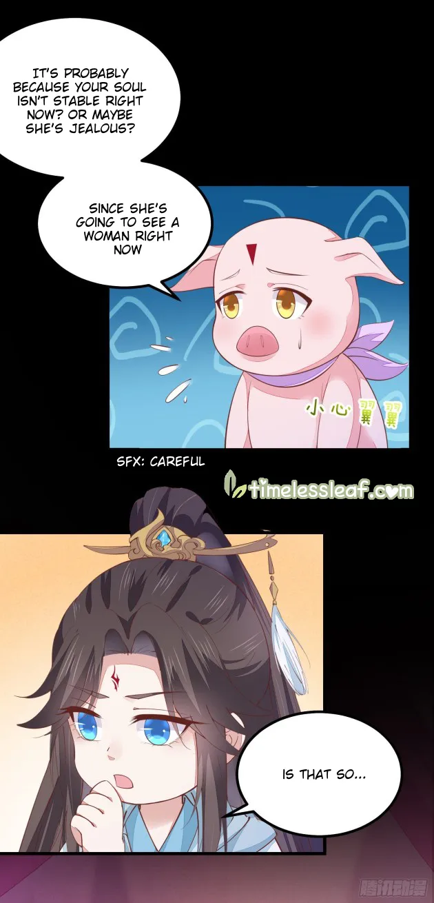 Read Pupillary Master chapter 122 image 10 on Lezhin
