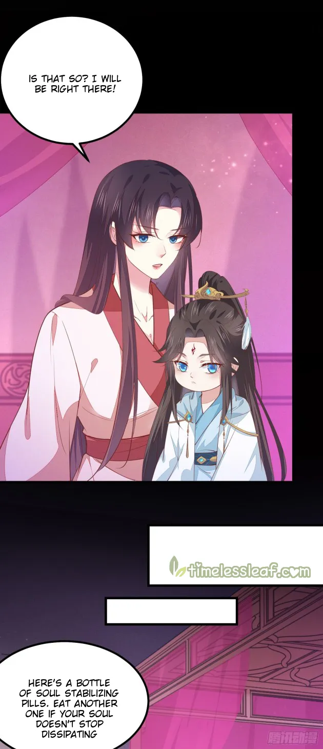 Read Pupillary Master chapter 122 image 16 on Lezhin