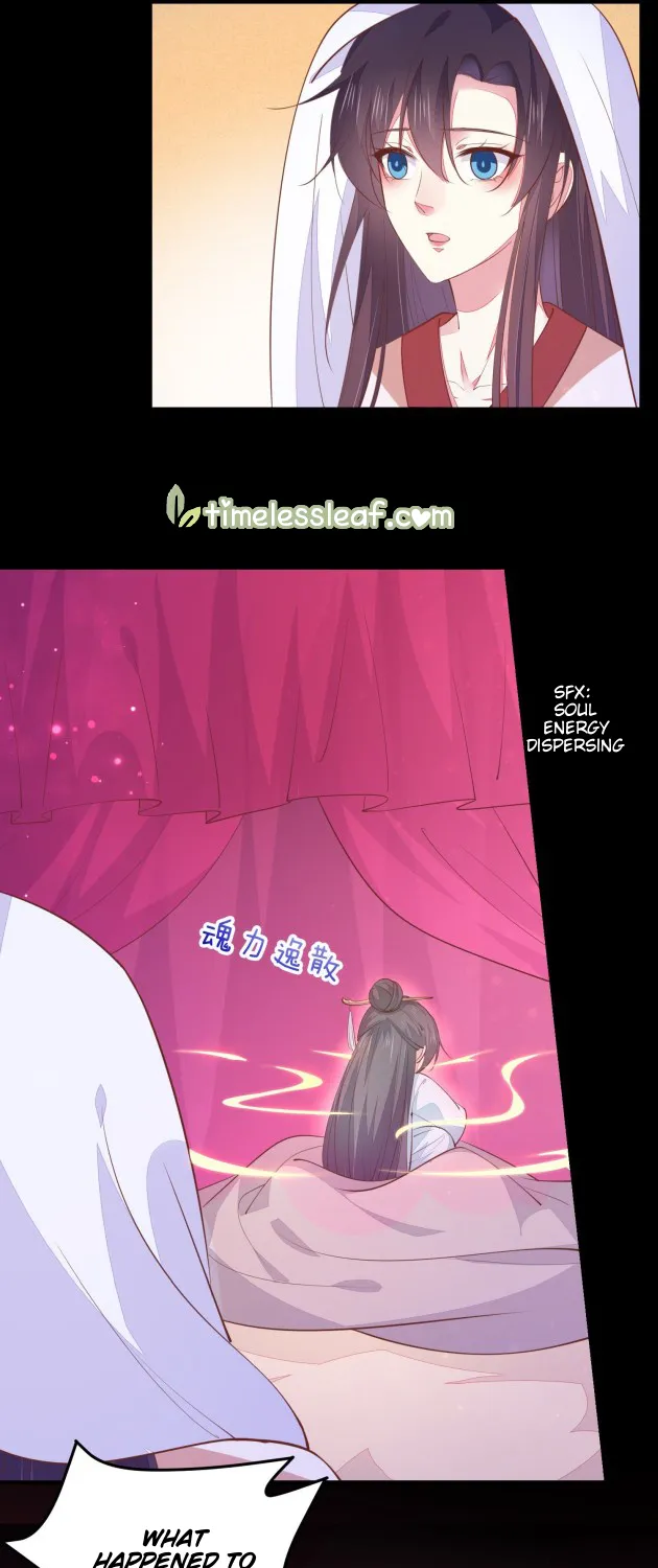 Read Pupillary Master chapter 122 image 2 on Lezhin