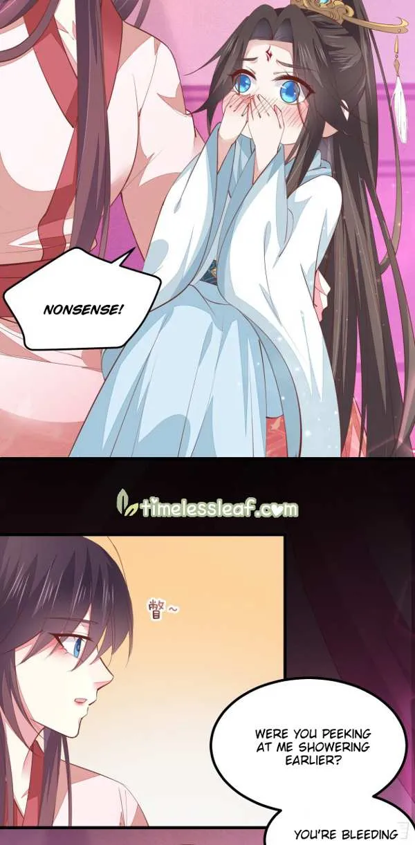 Read Pupillary Master chapter 122 image 23 on Lezhin