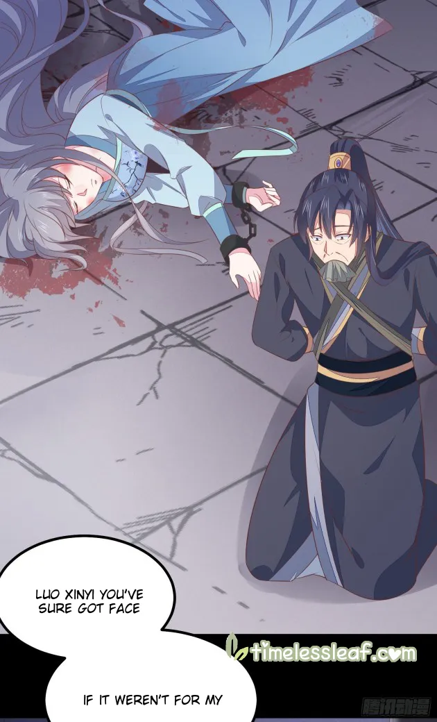 Read Pupillary Master chapter 122 image 28 on Lezhin