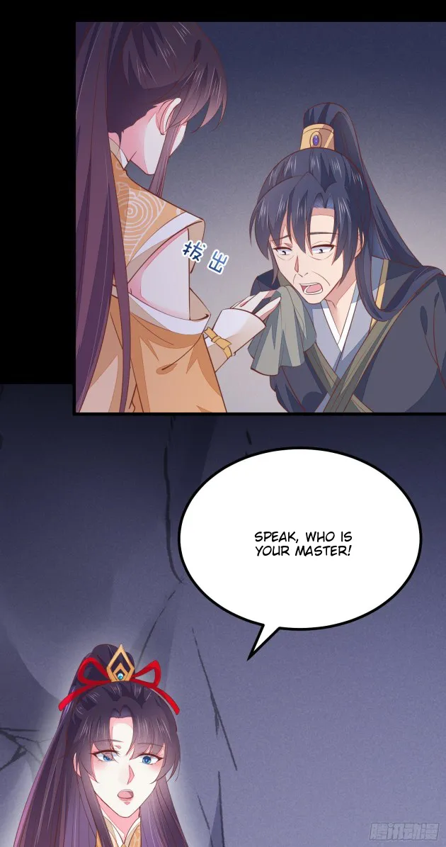 Read Pupillary Master chapter 122 image 32 on Lezhin