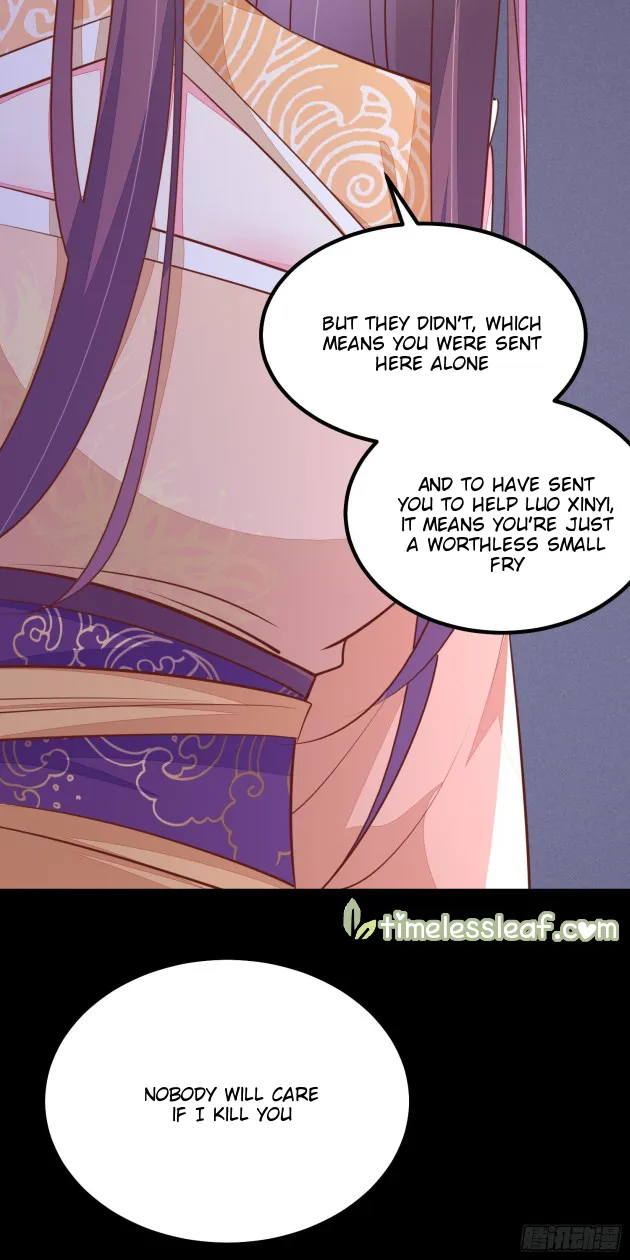 Read Pupillary Master chapter 122 image 39 on Lezhin