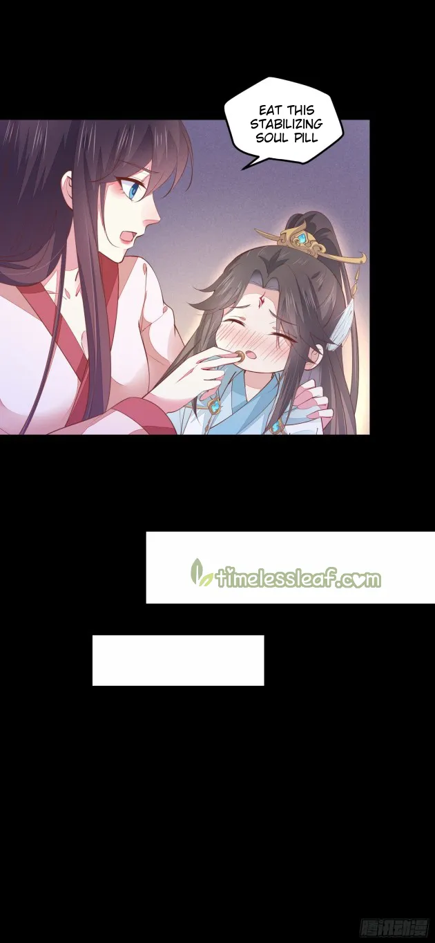 Read Pupillary Master chapter 122 image 5 on Lezhin