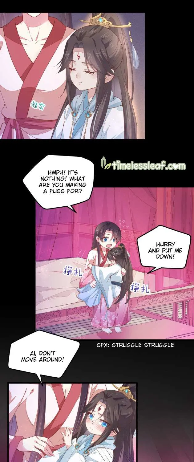 Read Pupillary Master chapter 122 image 6 on Lezhin