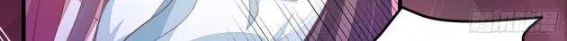 Read Pupillary Master chapter 122 image 7 on Lezhin