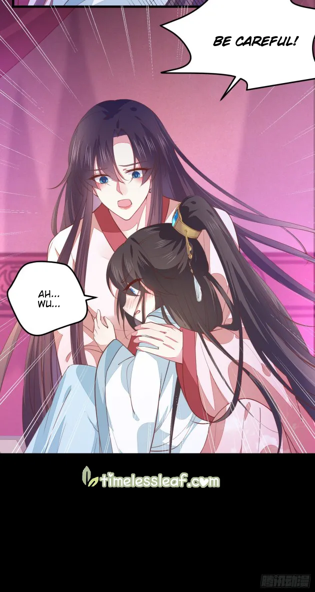 Read Pupillary Master chapter 122 image 8 on Lezhin