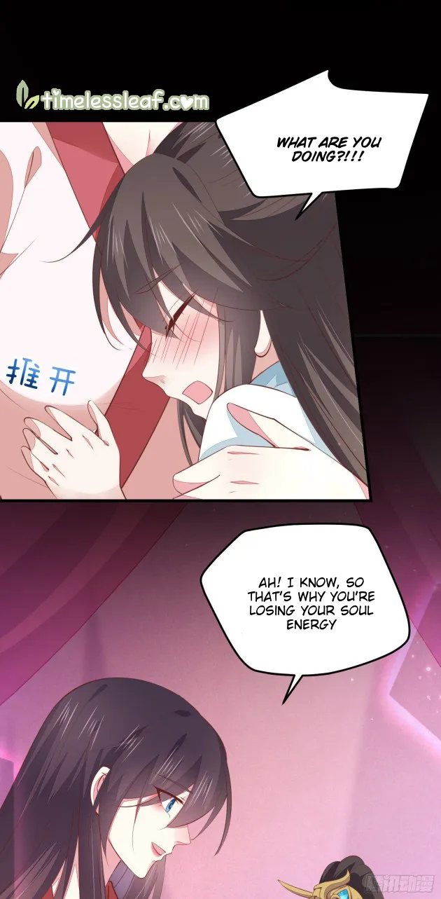 Read Pupillary Master chapter 122 image 9 on Lezhin