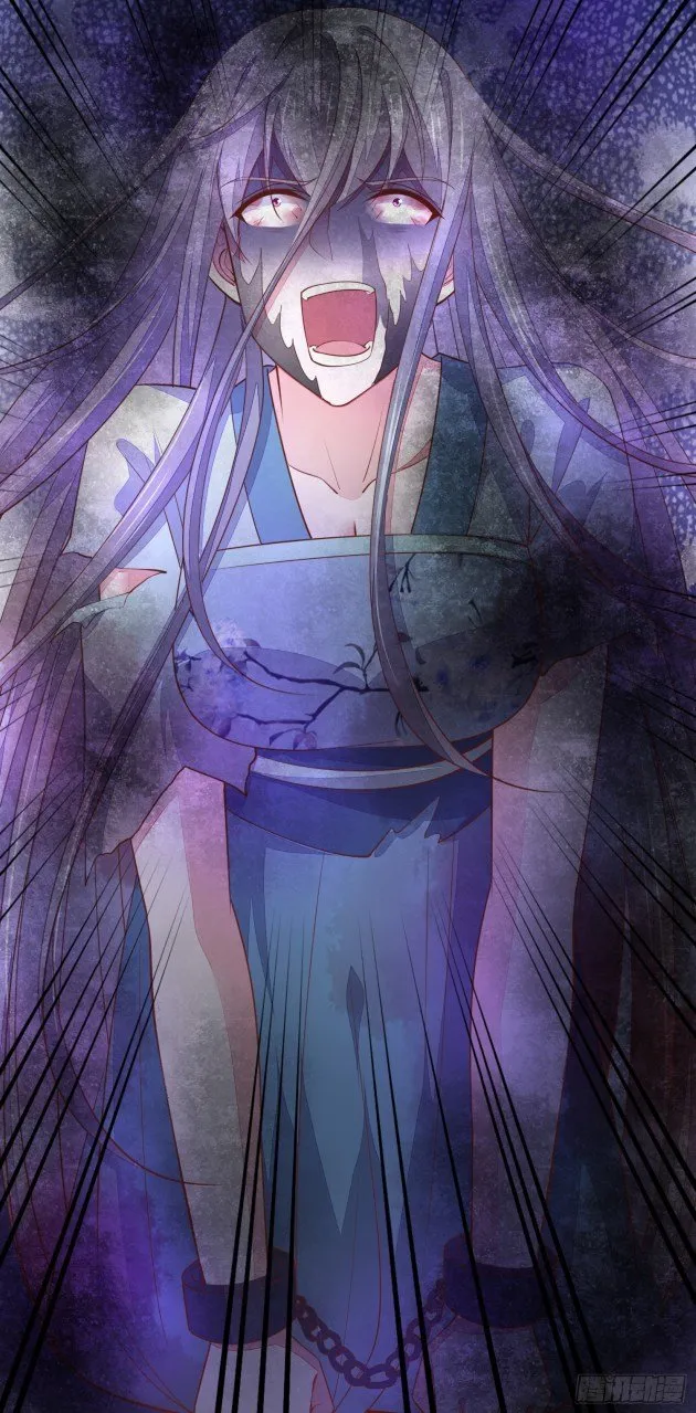 Read Pupillary Master chapter 123.1 image 11 on Lezhin